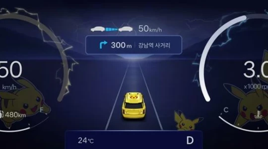 Pikachu, wybieram Cię do swojego Hyundaia. Niezwykła współpraca Koreańczyków na 30-lecie Pokemonów